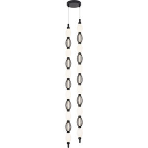 Tentacles 2 Light 9.38 inch Pendant